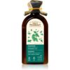 Green Pharmacy Nettle Shampoo шампоан за нормална коса 350 мл.
