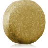 Greenum Lemongrass органичен твърд шампоан 60 гр.