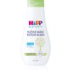 Hipp Babysanft Sensitive лосион за лице за деца от раждането им 350 мл.