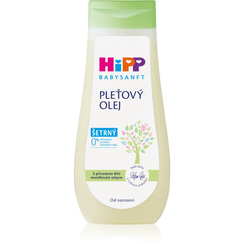 Hipp Babysanft Sensitive олио за лице за деца от раждането им 200 мл.