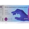 Holík Nitril Blue нитрилни ръкавици без пудра размер L 2x50 бр.