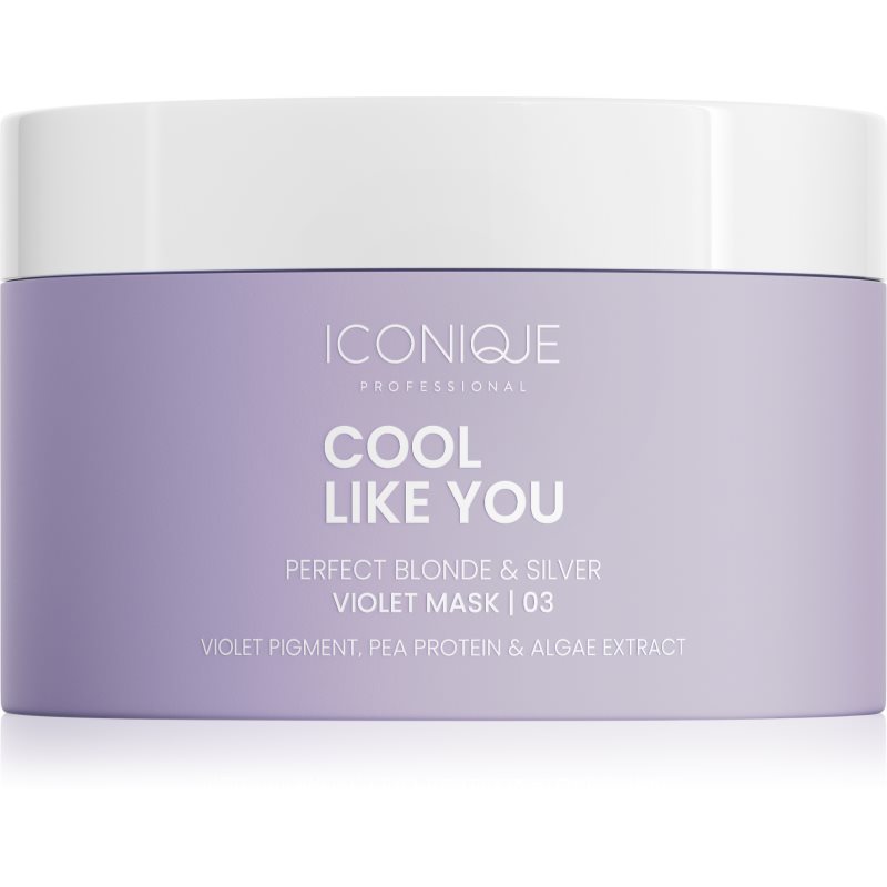 ICONIQUE Professional COOL LIKE YOU Perfect Blonde & Silver Violet маска за коса неутрализиращ жълтеникавите оттенъци 200 мл.