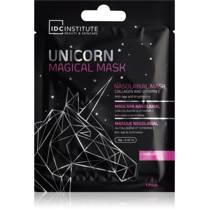 IDC Institute Unicorn Magical Mask маска за очи 2 бр.