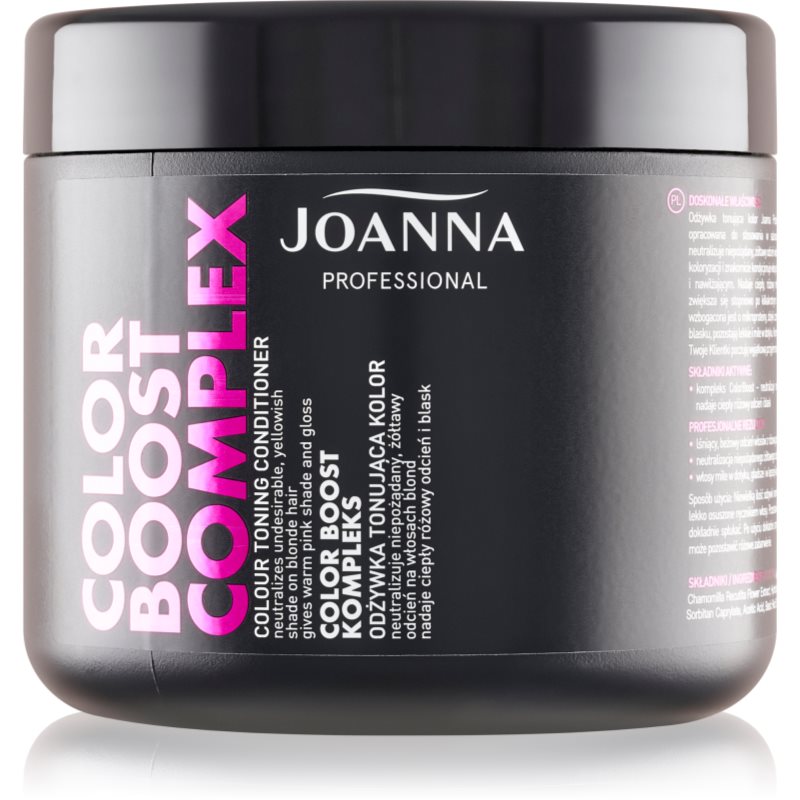 Joanna Color Boost Complex хидратиращ балсам