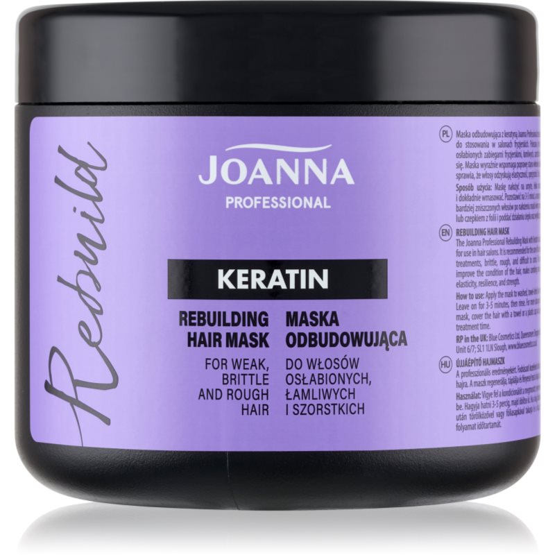 Joanna Professional Keratin кератинова маска за суха и крехка 500 гр.