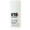 K18 Molecular Repair Hair Mask грижа за коса без отмиване 15 мл.