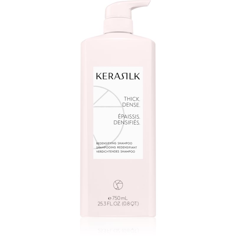 KERASILK Essentials Redensifying Shampoo шампоан за финна и уредяваща коса 750 мл.