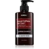 KUNDAL Caffeine Shampoo White Musk натурален шампоан против косопад 500 мл.