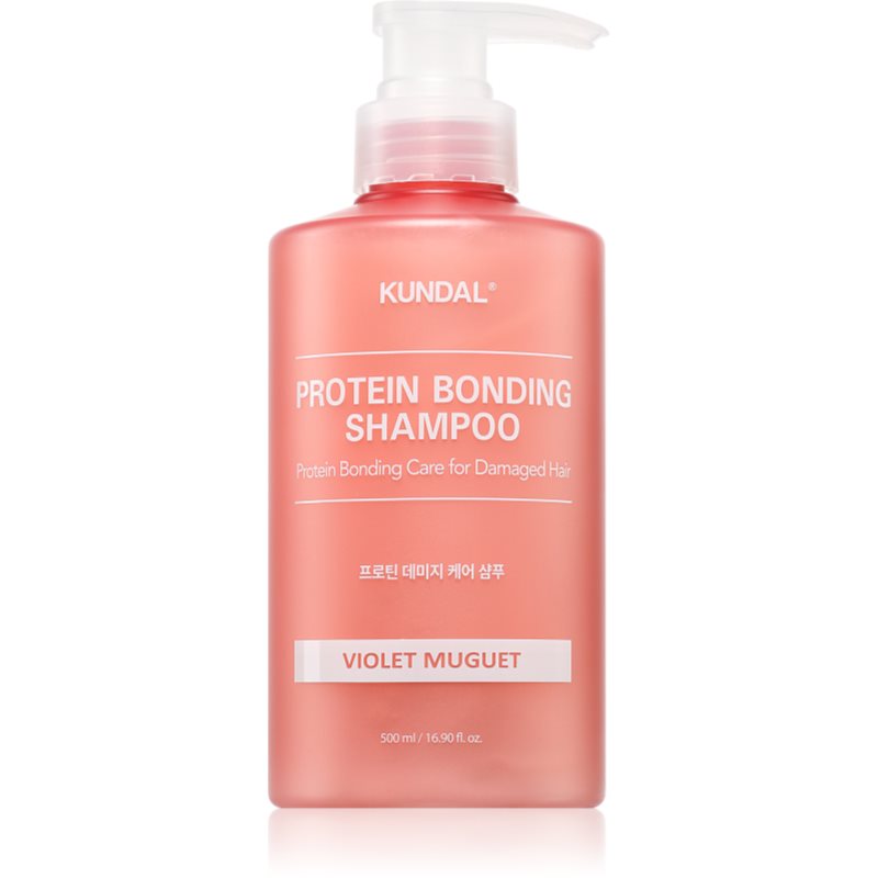 KUNDAL Protein Bonding Care Shampoo подхранващ шампоан за суха и увредена коса с аромат Violet Muguet 500 мл.
