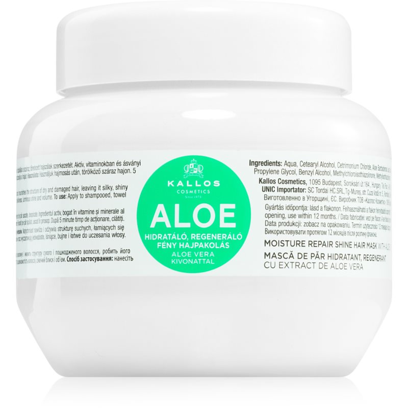 Kallos KJMN Professional Aloe хидратираща маска с алое вера 275 мл.
