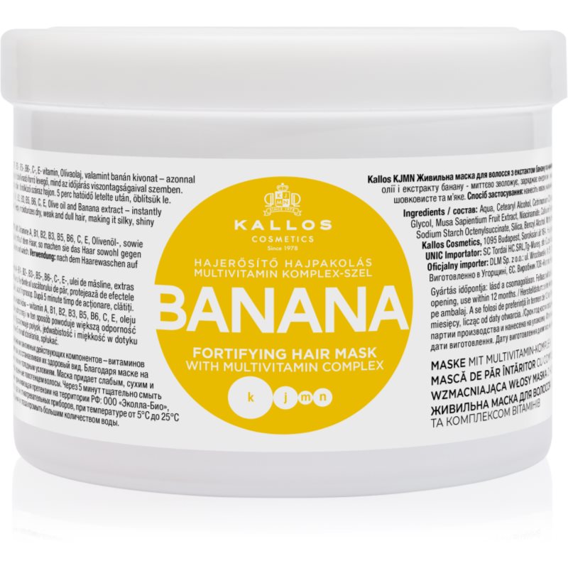 Kallos KJMN Professional Banana подсилваща маска с мултивитаминен комплекс 500 мл.