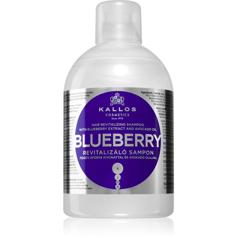 Kallos KJMN Professional Blueberry възстановяващ шампоан за суха