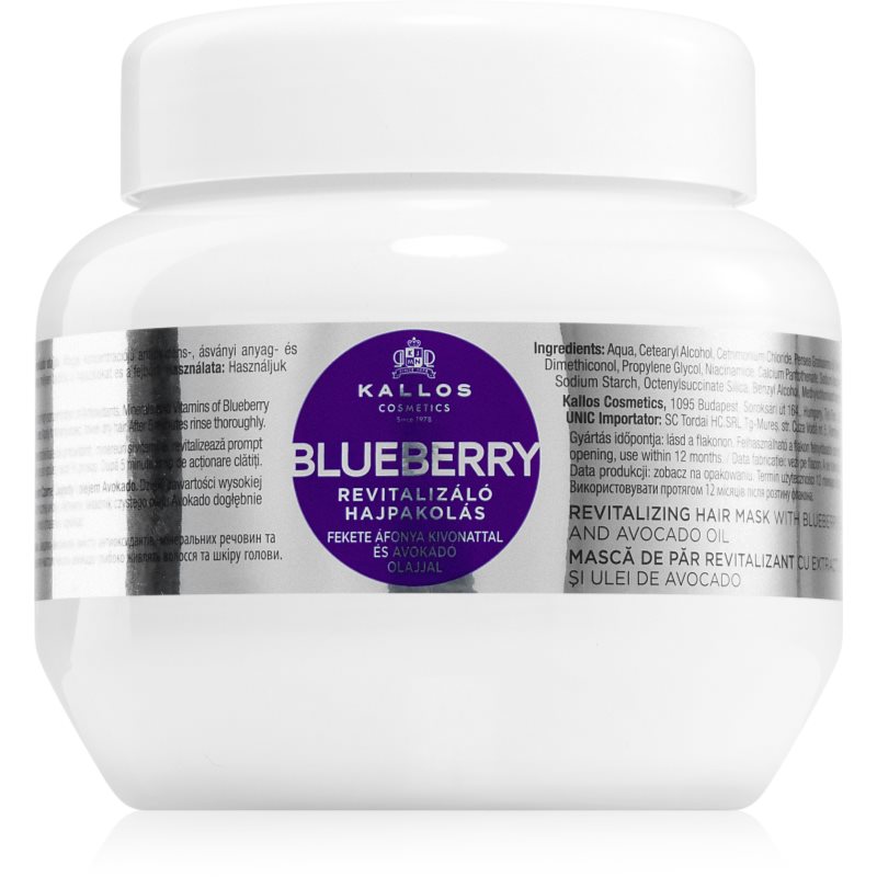 Kallos KJMN Professional Blueberry ревитализираща маска за суха