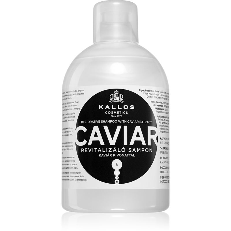 Kallos KJMN Professional Caviar възстановяващ шампоан с хайвер 1000 мл.