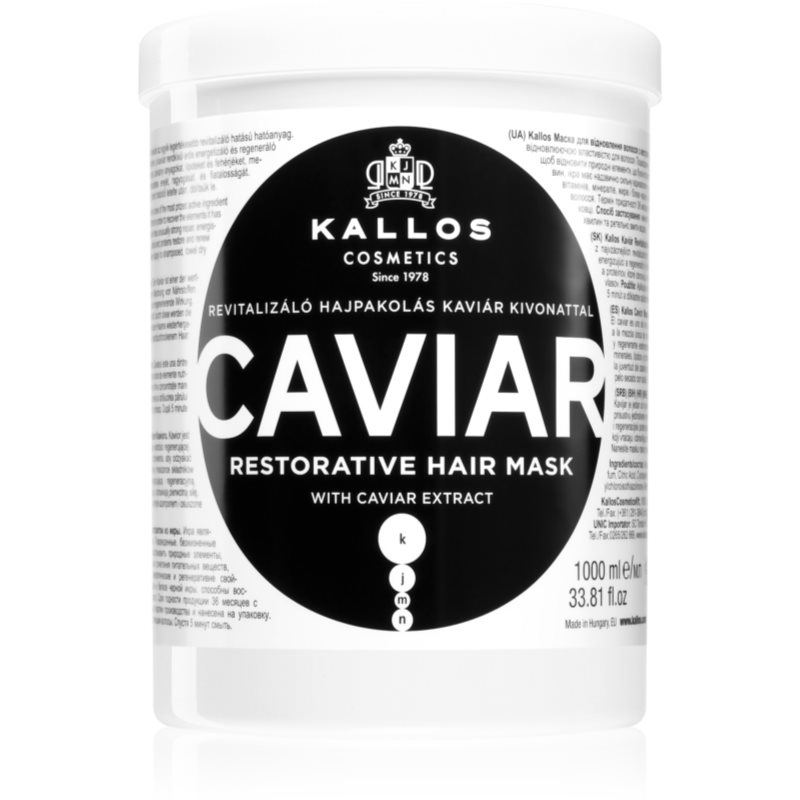 Kallos KJMN Professional Caviar възстановяваща маска с хайвер 1000 мл.