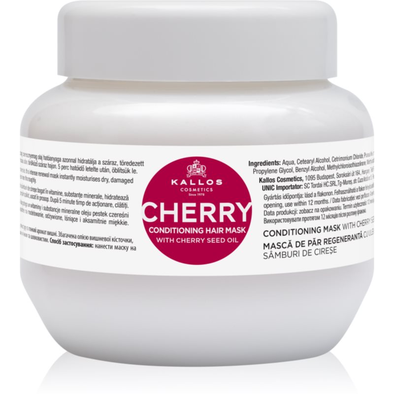 Kallos KJMN Professional Cherry хидратираща маска за увредена коса 275 мл.
