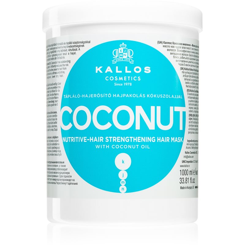 Kallos KJMN Professional Coconut подхранваща маска за изтощена коса 1000 мл.