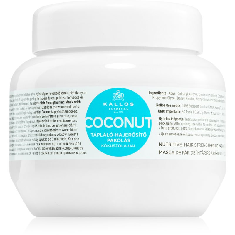 Kallos KJMN Professional Coconut подхранваща маска за изтощена коса 275 мл.