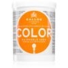 Kallos KJMN Professional Color маска за боядисана коса смесени цветове 1000 мл.