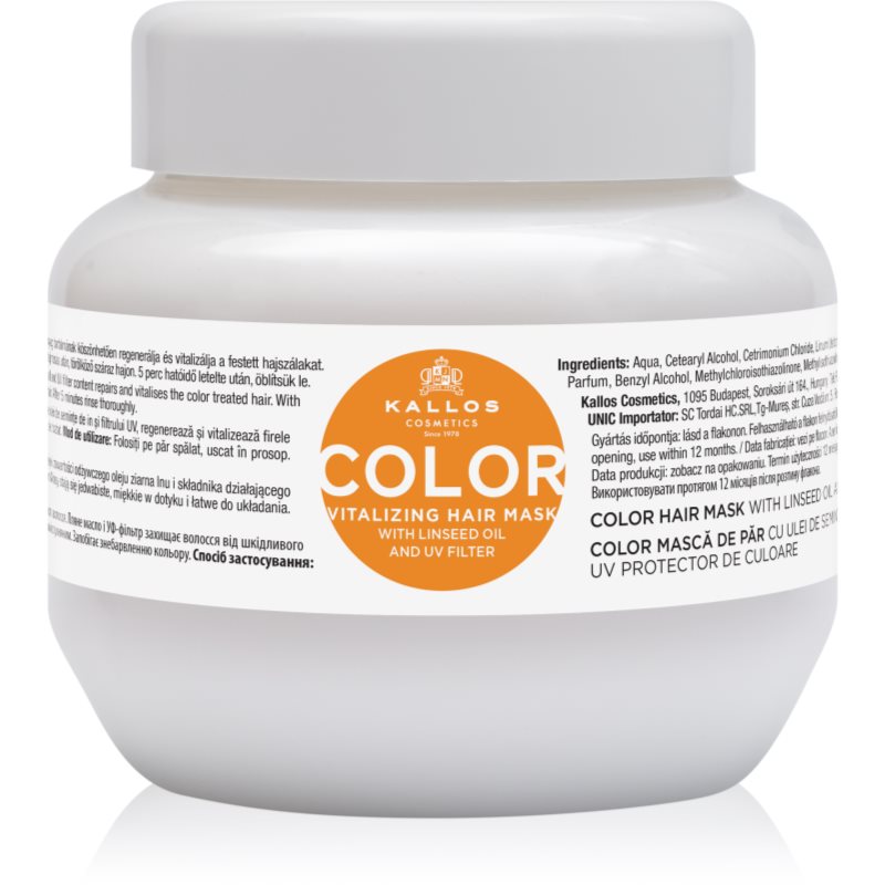 Kallos KJMN Professional Color маска за боядисана коса смесени цветове 275 мл.