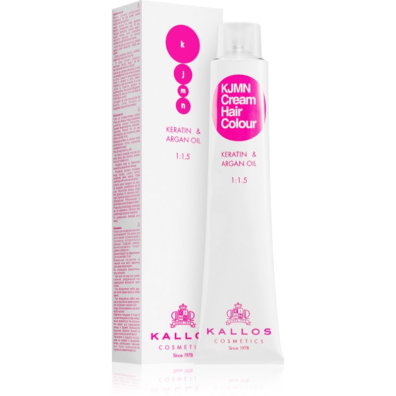 Kallos KJMN Professional Cream Hair Colour Keratin & Argan Oil боя за коса с кератин и арганово масло цвят 6.620 l Ruby Red 100 мл.