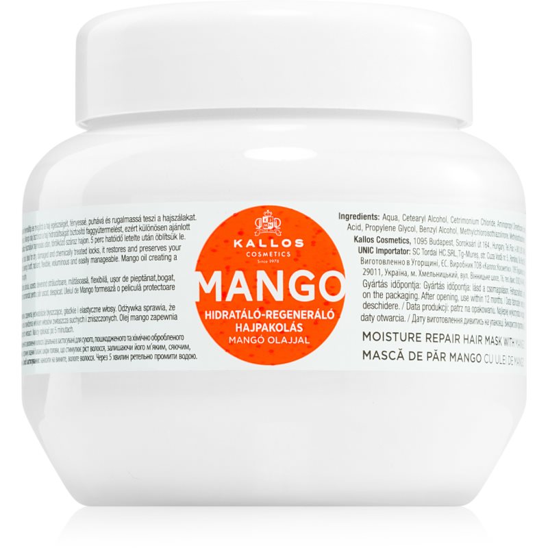 Kallos KJMN Professional Mango подсилваща маска с масло от манго 275 мл.