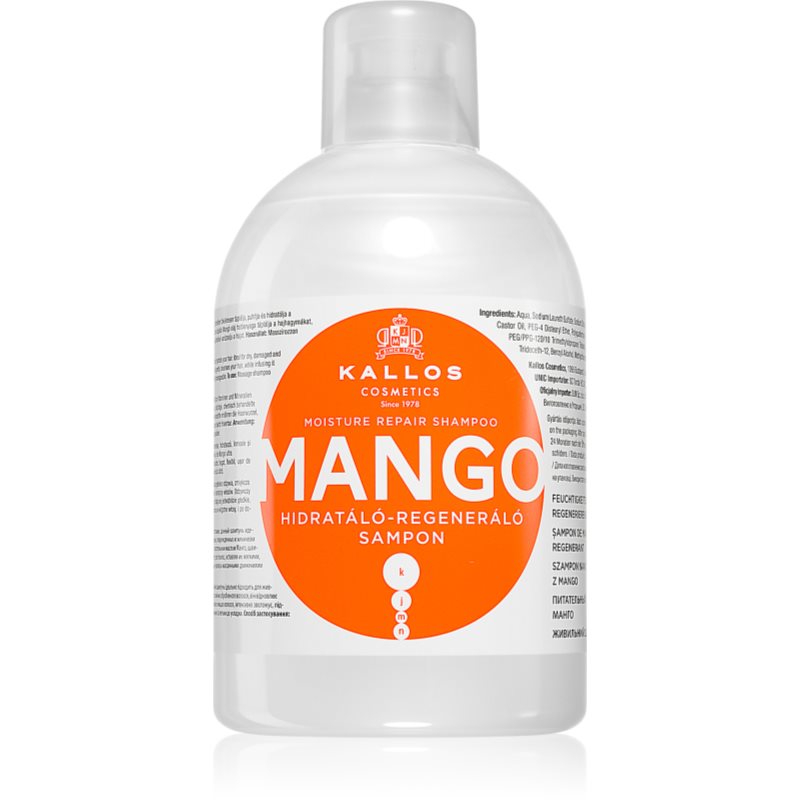 Kallos KJMN Professional Mango хидратиращ шампоан за суха
