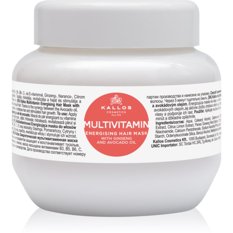 Kallos KJMN Professional Multivitamin енергизираща маска за коса 275 мл.