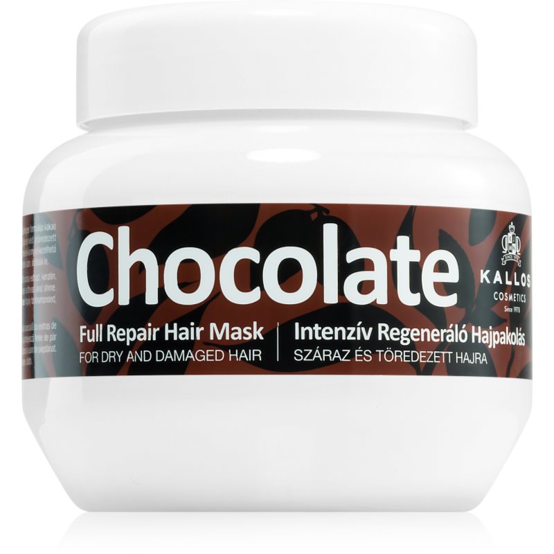 Kallos Kallos Classic Chocolate регенерираща маска за суха и увредена коса 275 мл.