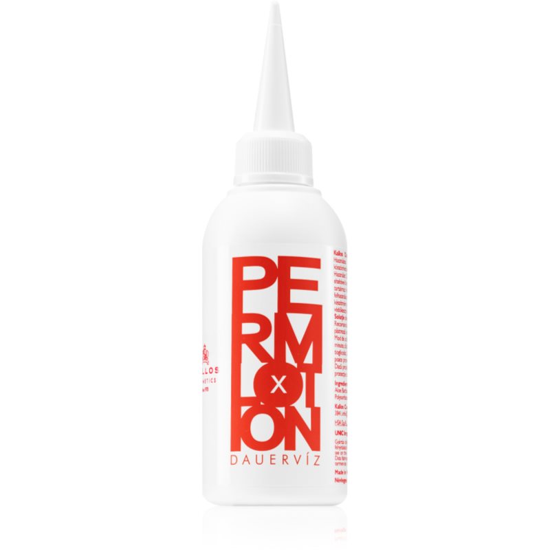 Kallos Kallos Classic Perm Lotion химическо къдрене за груба коса 75 мл.