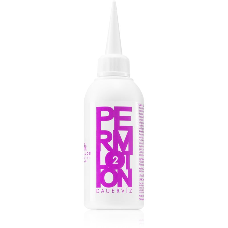Kallos Kallos Classic Perm Lotion химическо къдрене за суха и боядисана коса 75 мл.