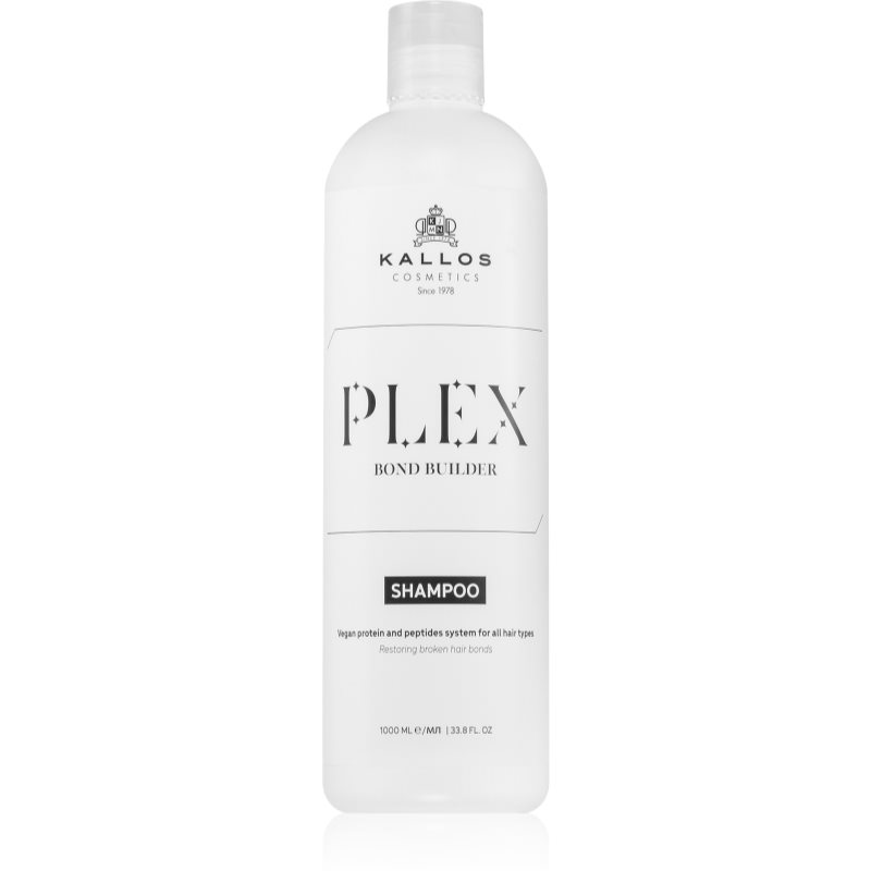 Kallos Plex Shampoo регенериращ шампоан за увредена и химически третирана коса 1000 мл.