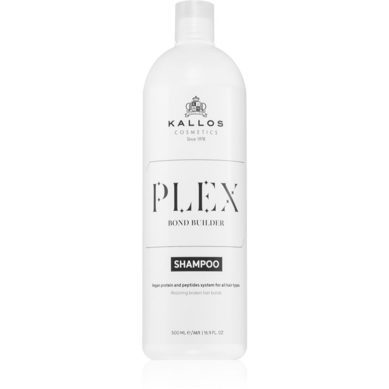 Kallos Plex Shampoo регенериращ шампоан за увредена и химически третирана коса 500 мл.