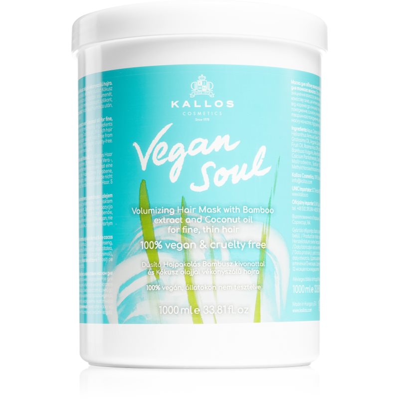 Kallos Vegan Soul Volumizing подхранваща маска за обем 1000 мл.