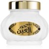 Khadlaj Bakhoor Hoor Al Ain тамян 72 гр.