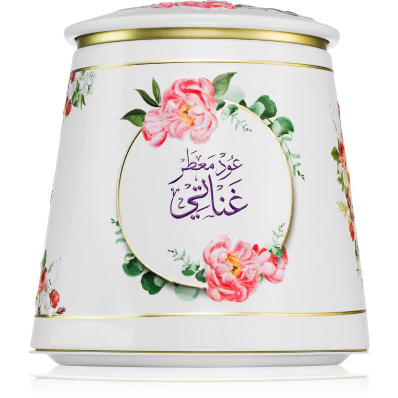 Khadlaj Bakhoor Oud Muattar Ghanaati тамян 100 гр. на ниска цена