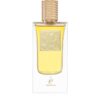 Khadlaj Oud Pure Mystical Indian парфюмна вода унисекс 60 мл.