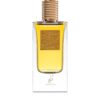 Khadlaj Oud Pure Wild Indonesian парфюмна вода унисекс 60 мл.
