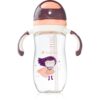 Kikkaboo Sippy Cup with Straw чаша със сламка 12 m+ Supergirl 300 мл.