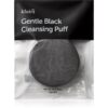 Klairs Gentle Black Cleansing Puff почистваща гъбичка за лице 1 бр.