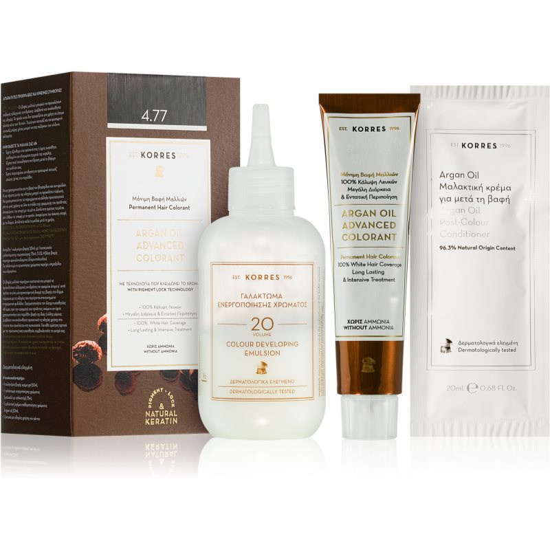 Korres Argan Oil перманентната боя за коса с арганово масло цвят 4.77 Dark Choco 50 мл.