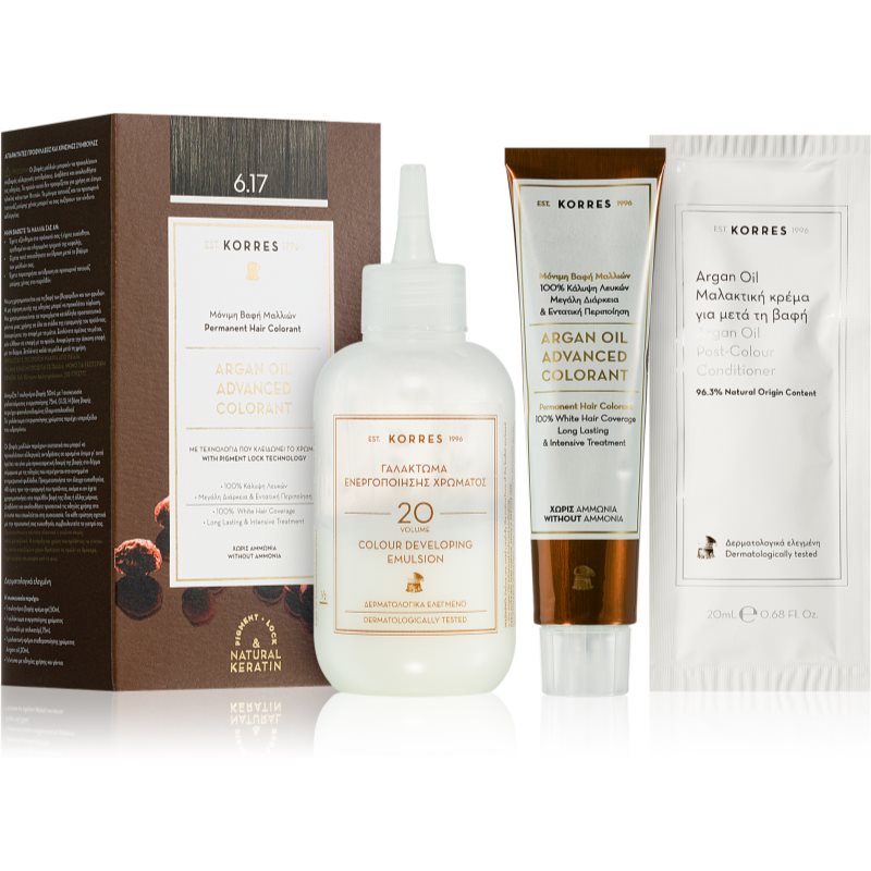 Korres Argan Oil перманентната боя за коса с арганово масло цвят 6.17 Dark Blond Beige 50 мл. на ниска цена