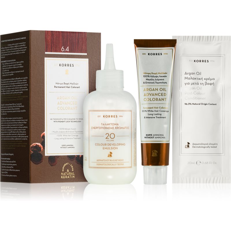 Korres Argan Oil перманентната боя за коса с арганово масло цвят 6.4 Copper Dark Blonde 50 мл. на ниска цена