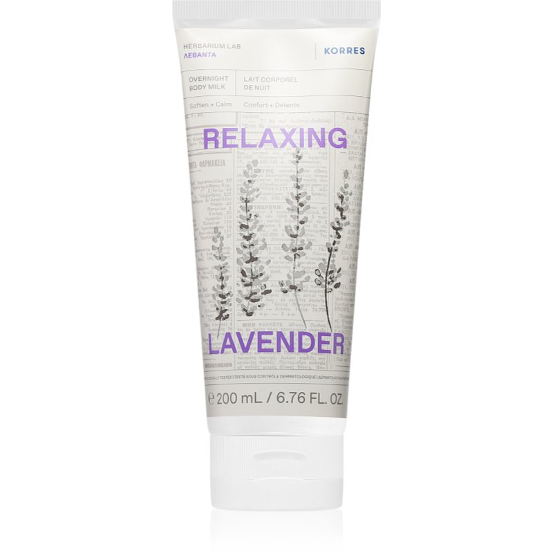 Korres Relaxing Lavender релаксиращо мляко за тяло за нощ 200 мл.