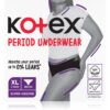 Kotex Period Underwear Size XL менструално бельо размер XL 1 бр.