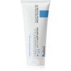 La Roche-Posay Cicaplast Baume B5+ успокояващ балсам за чувствителна и раздразнена кожа 100 мл.