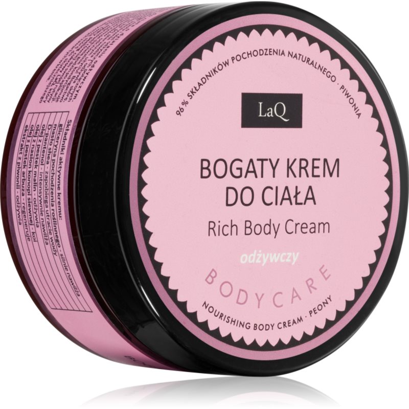 LaQ Kitten Peony подхранващ крем за тяло 200 мл.