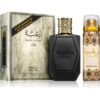 Lattafa Raghba For Man подаръчен комплект за мъже