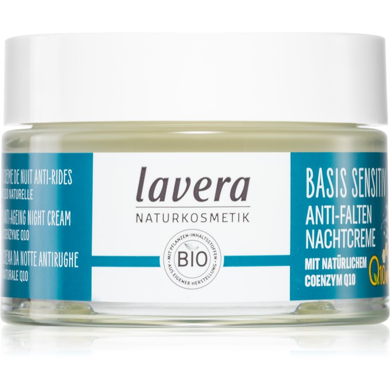 Lavera Basis Sensitiv Q10 нощен крем за лице с коензим Q 10 50 мл.