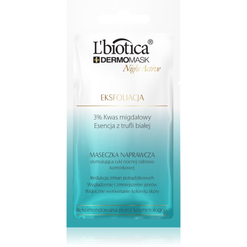 L’biotica DermoMask Night Active ексфолираща маска за възобновяване на повърхността на кожата 12 мл.